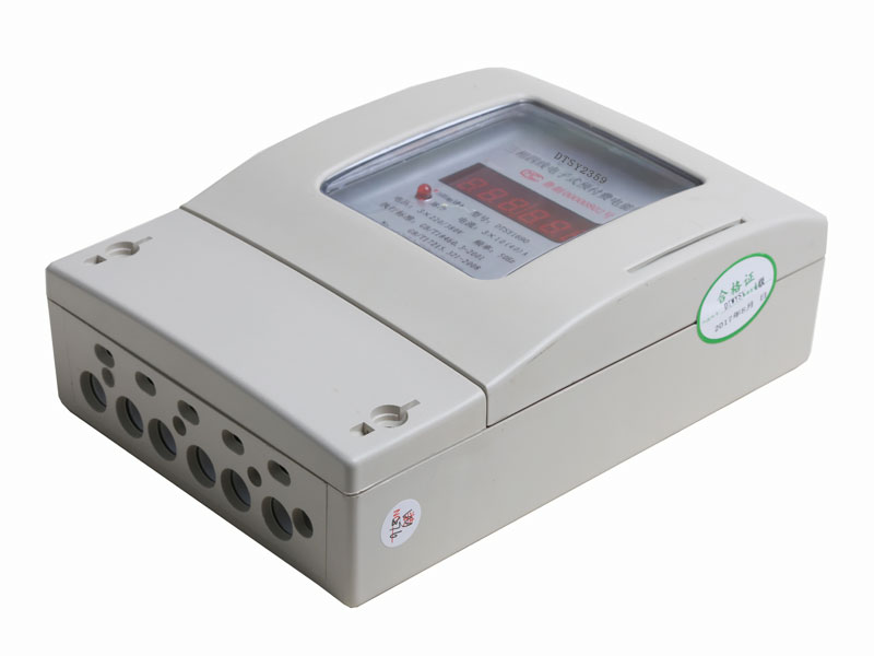 三相預付費電表數(shù)碼